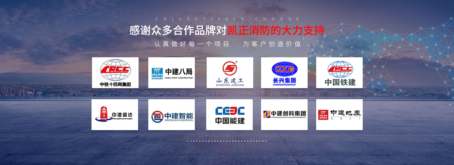 正壓送風機